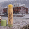 Love Your Lips Natural Lip Balm